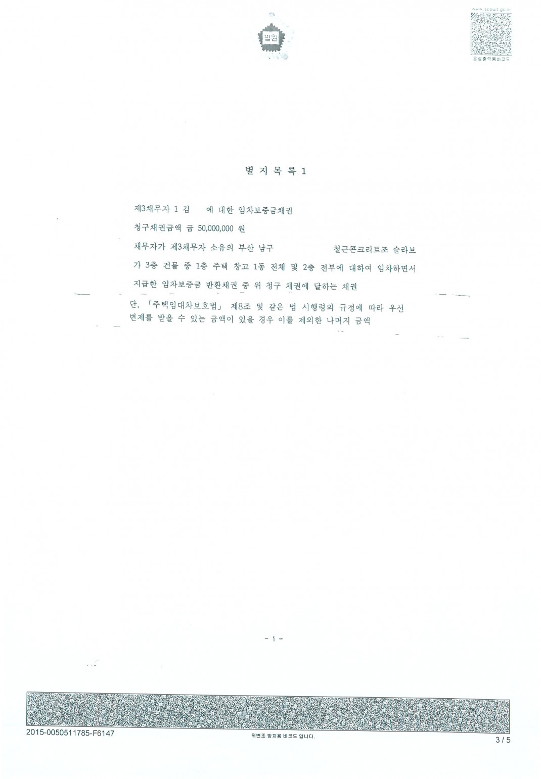 ad690d2124b80b9eeefabd682f7bab51_1434528360_37.jpg