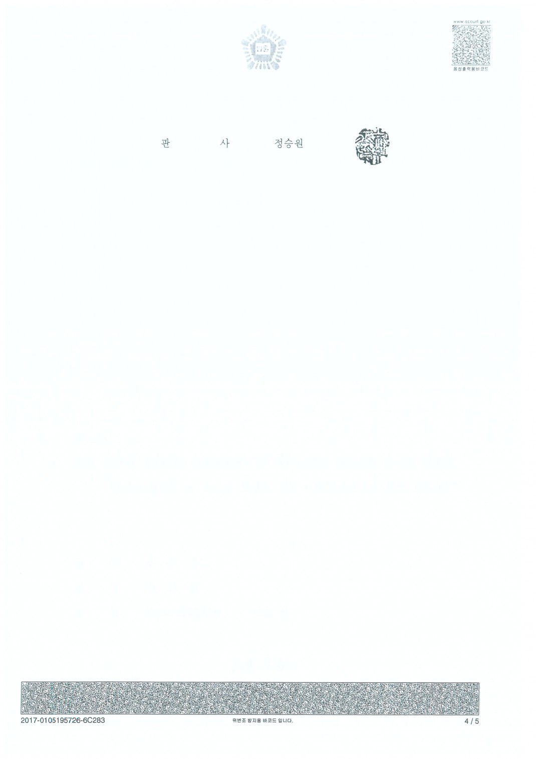 f0bdb6a9e2f5088d5a91689db932813a_1509433030_83.jpg