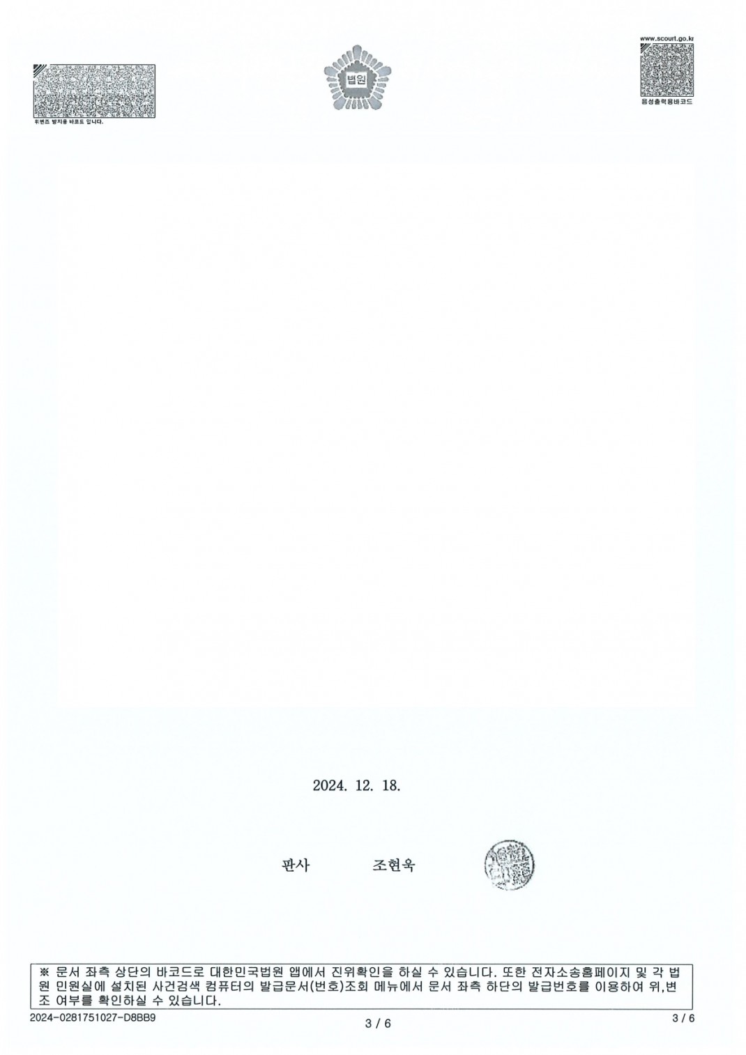 1d6de3f21383e8199d48c133e80a4a9a_1739841083_6989.jpg