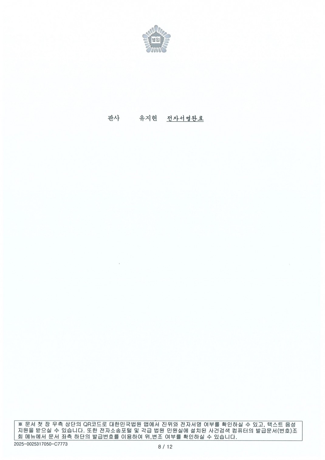 a159a6eb415762e630bcc555d1d1e0c3_1761036256_67.jpg