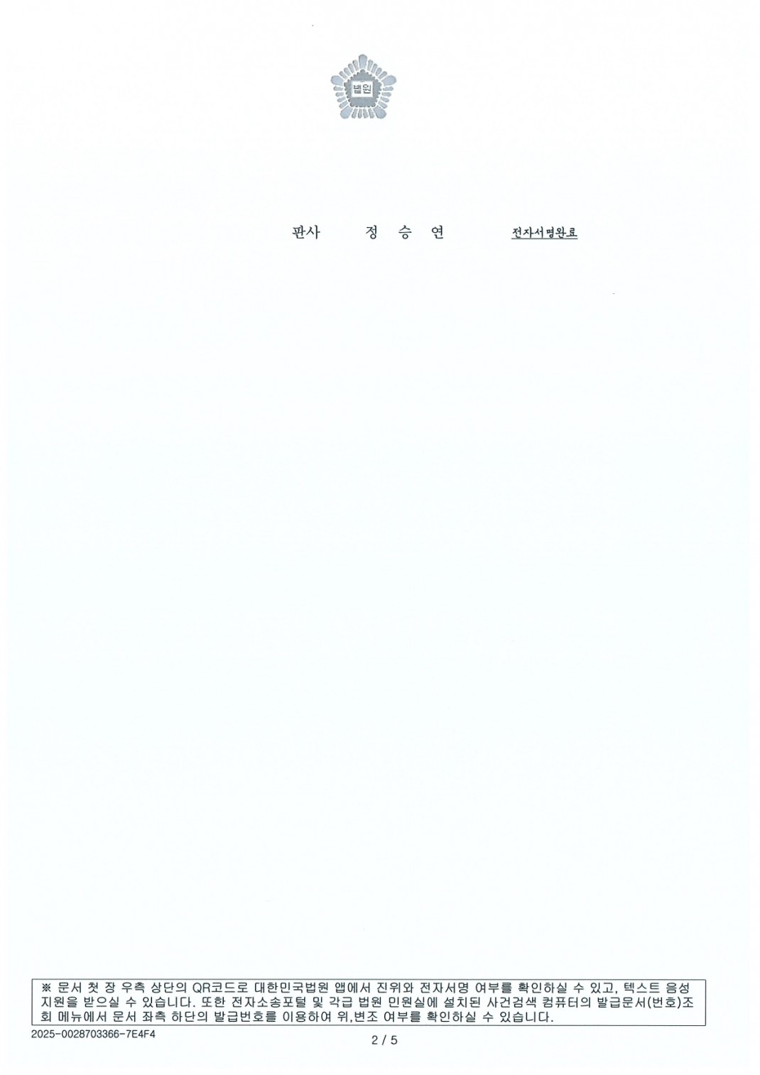 18b45b7df853847cf5d8459a24228e8a_1763532559_8411.jpg 18b45b7df853847cf5d8459a24228e8a_1763532559_8411.jpg