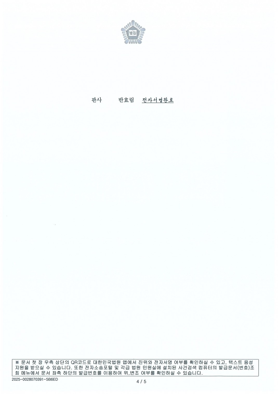 615c2c8b3a1d04927df824370fe7a0ea_1762753337_4768.jpg 615c2c8b3a1d04927df824370fe7a0ea_1762753337_4768.jpg