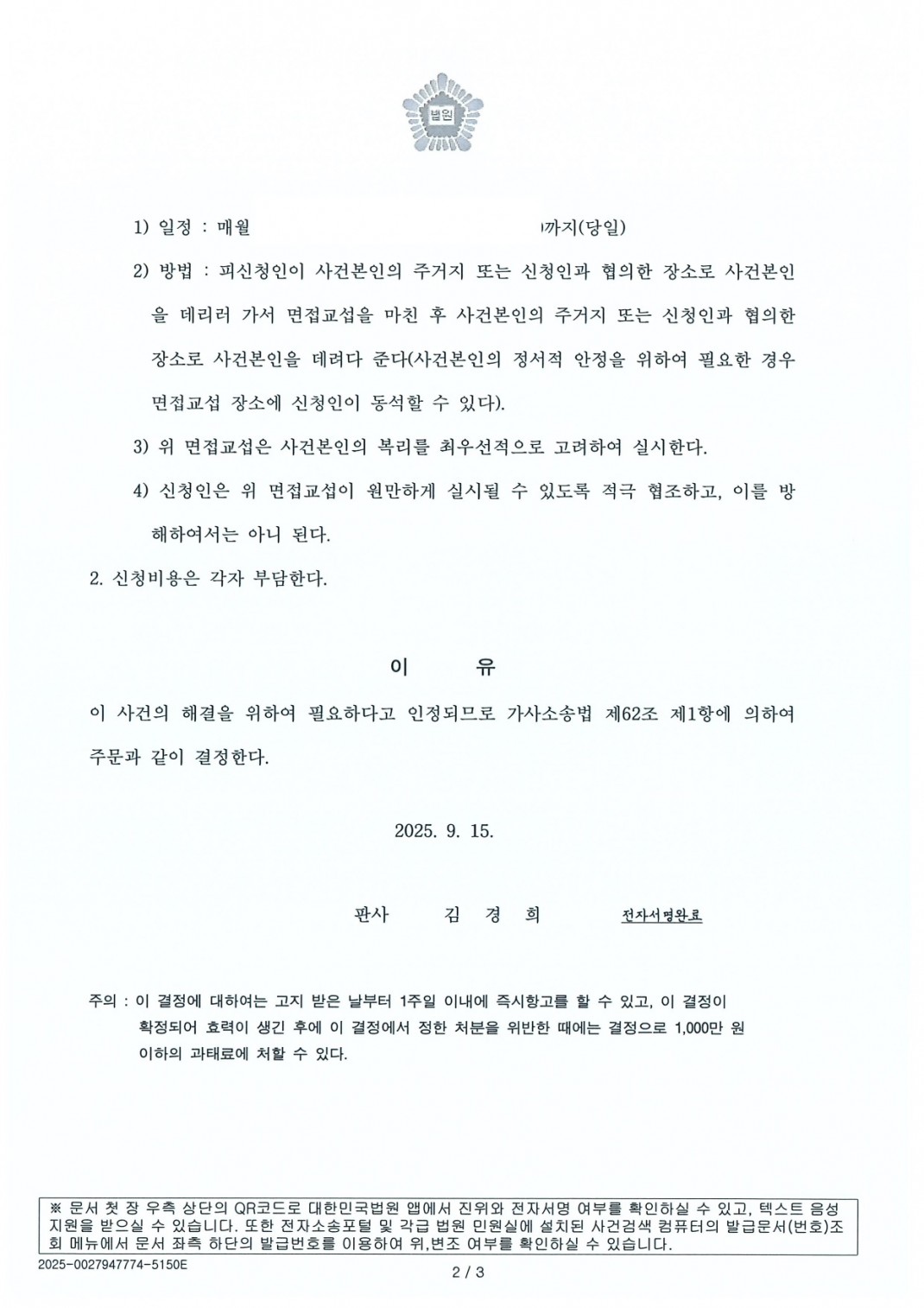 615c2c8b3a1d04927df824370fe7a0ea_1762753486_42.jpg 615c2c8b3a1d04927df824370fe7a0ea_1762753486_42.jpg