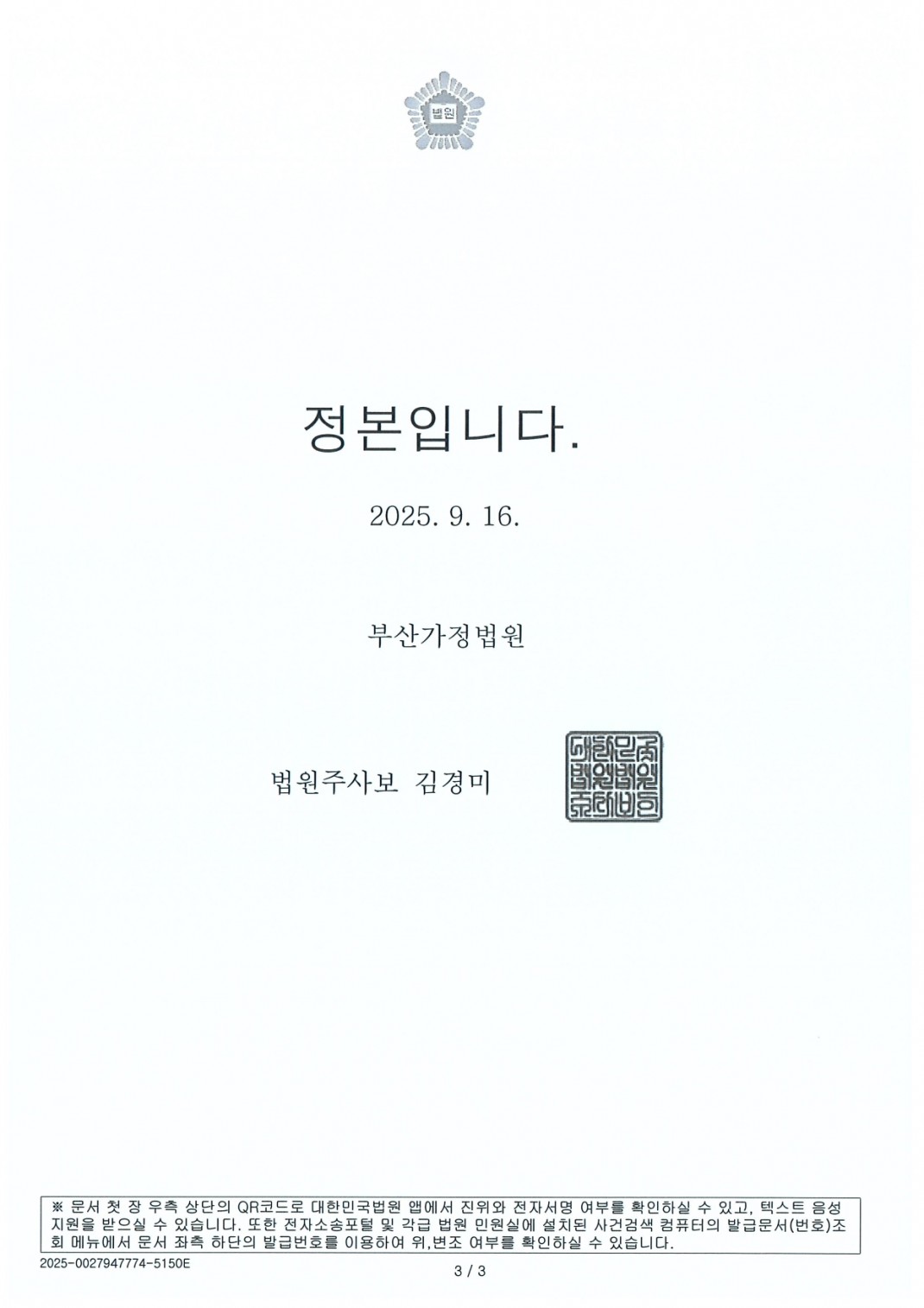 615c2c8b3a1d04927df824370fe7a0ea_1762753486_5617.jpg 615c2c8b3a1d04927df824370fe7a0ea_1762753486_5617.jpg