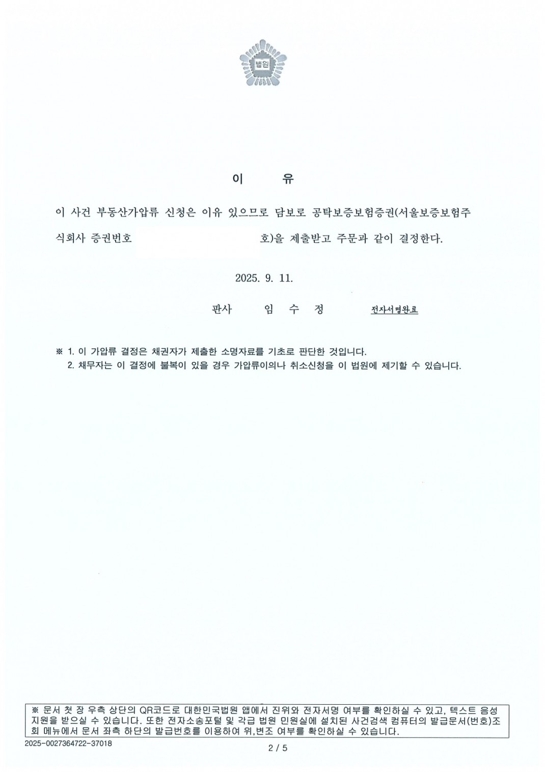 e85555ba044aebc996c7aa8e07bbf87f_1762239320_7056.jpg e85555ba044aebc996c7aa8e07bbf87f_1762239320_7056.jpg