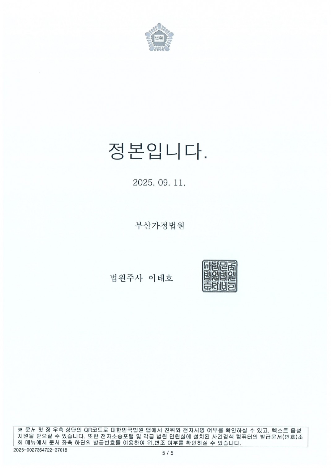 e85555ba044aebc996c7aa8e07bbf87f_1762239320_813.jpg e85555ba044aebc996c7aa8e07bbf87f_1762239320_813.jpg