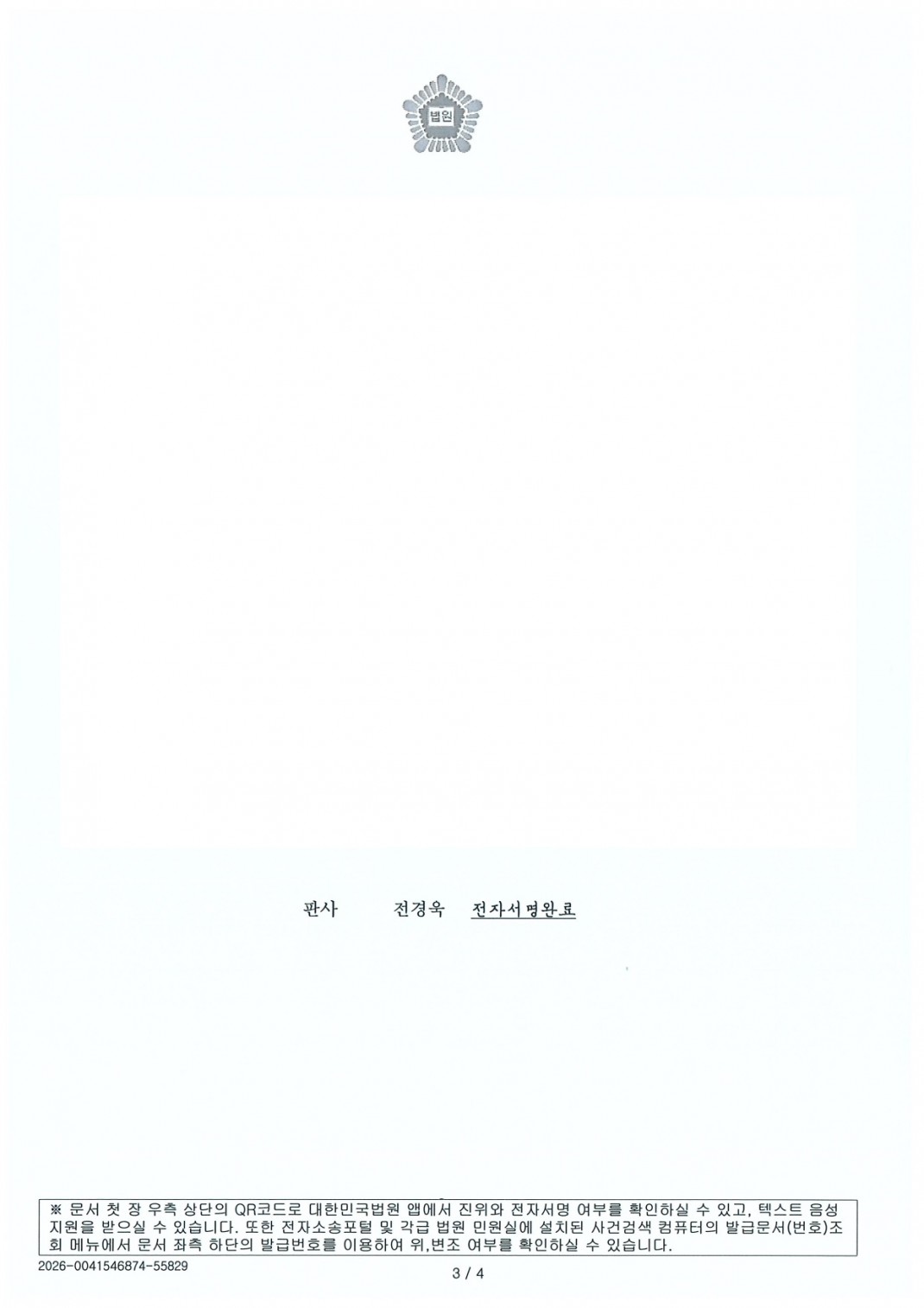 2171a3fc463421ca8fcc557510d6ade3_1778825686_954.jpg