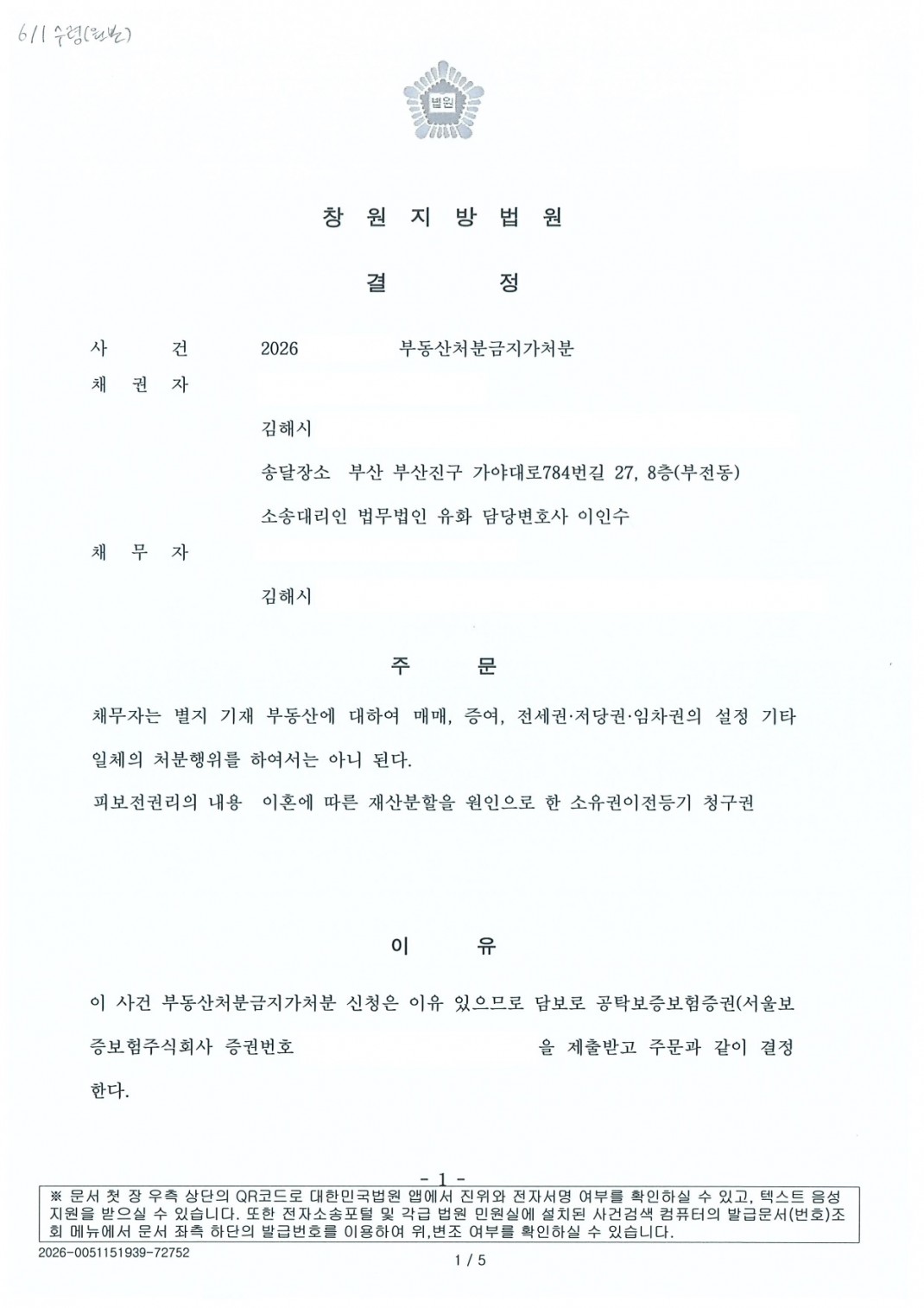 1b36f05f935702821de61a24c4a4fb2f_1785400485_4561.jpg 1b36f05f935702821de61a24c4a4fb2f_1785400485_4561.jpg