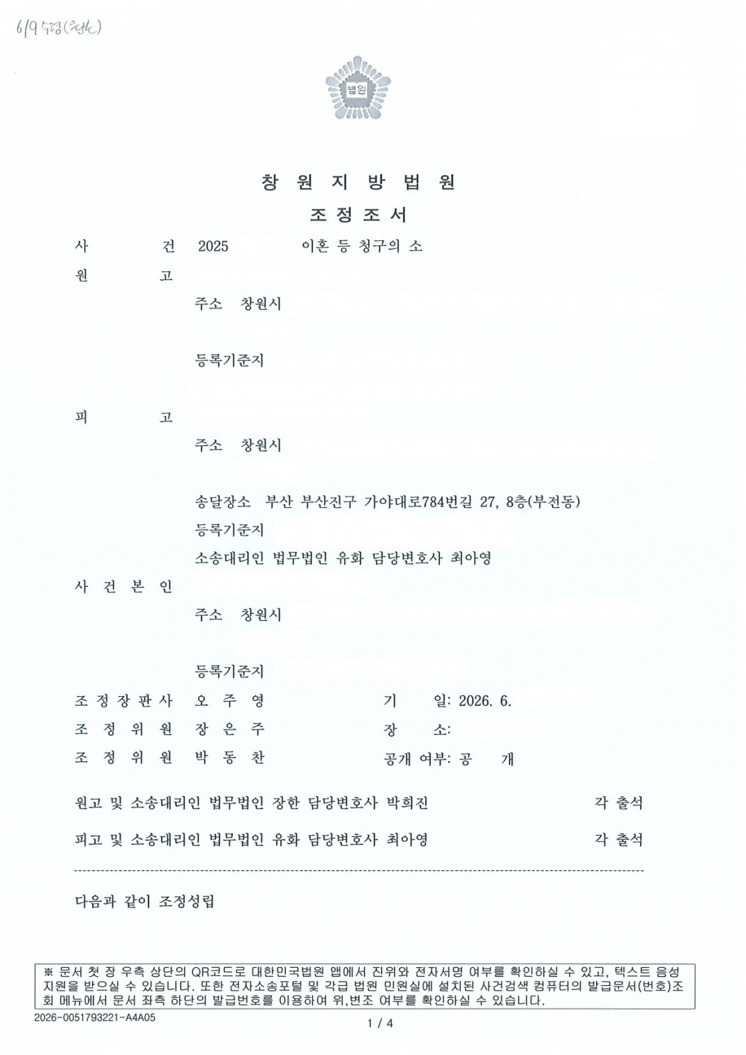 20fb2ab314b5d3698aac4aa4ab023188_1787189808_4342.jpg 20fb2ab314b5d3698aac4aa4ab023188_1787189808_4342.jpg