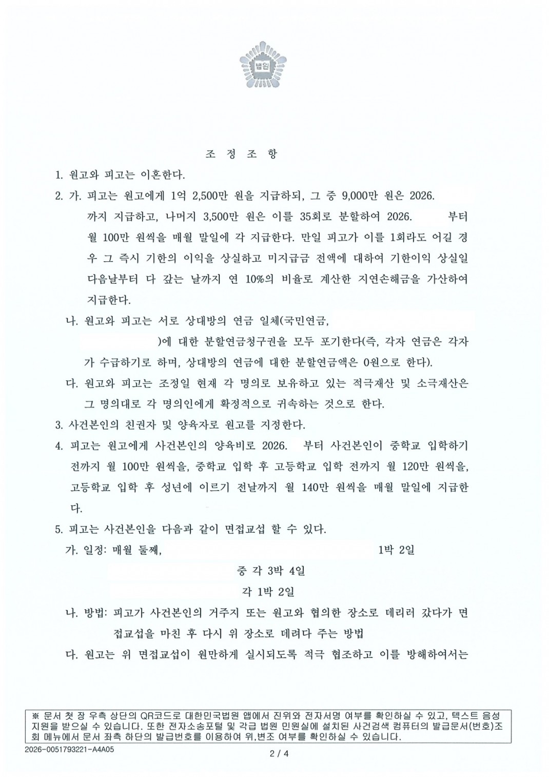 20fb2ab314b5d3698aac4aa4ab023188_1787189808_529.jpg 20fb2ab314b5d3698aac4aa4ab023188_1787189808_529.jpg