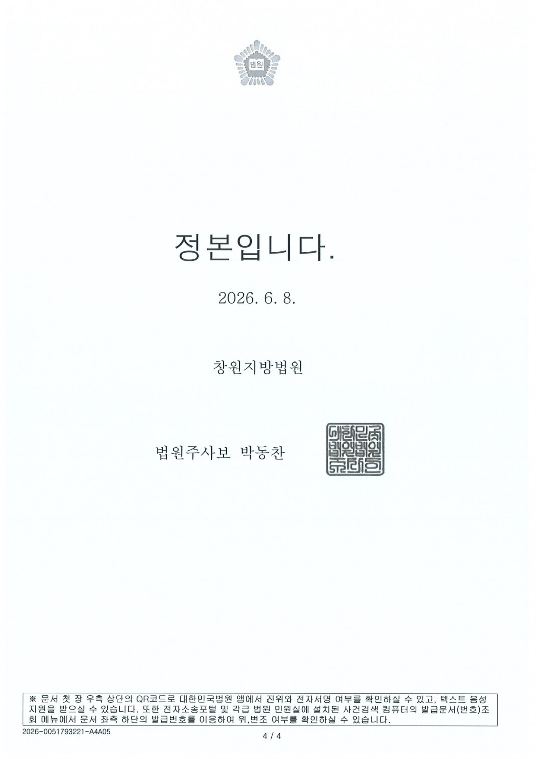 20fb2ab314b5d3698aac4aa4ab023188_1787189813_6777.jpg 20fb2ab314b5d3698aac4aa4ab023188_1787189813_6777.jpg