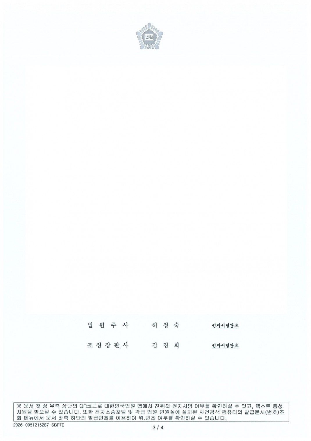 aa78f2fb3795c2e50a1a337671176c55_1785989477_4313.jpg aa78f2fb3795c2e50a1a337671176c55_1785989477_4313.jpg