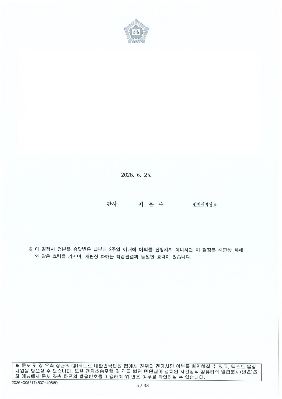 a346279eab2fc70c860cc1c6fd196dc1_1790668834_3647.jpg