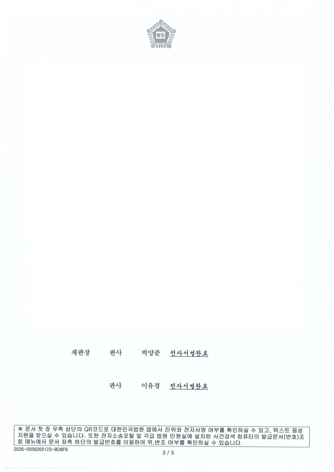 c20dc2bfe47a7f9c4796e0e5697245ae_1789627676_4972.jpg c20dc2bfe47a7f9c4796e0e5697245ae_1789627676_4972.jpg
