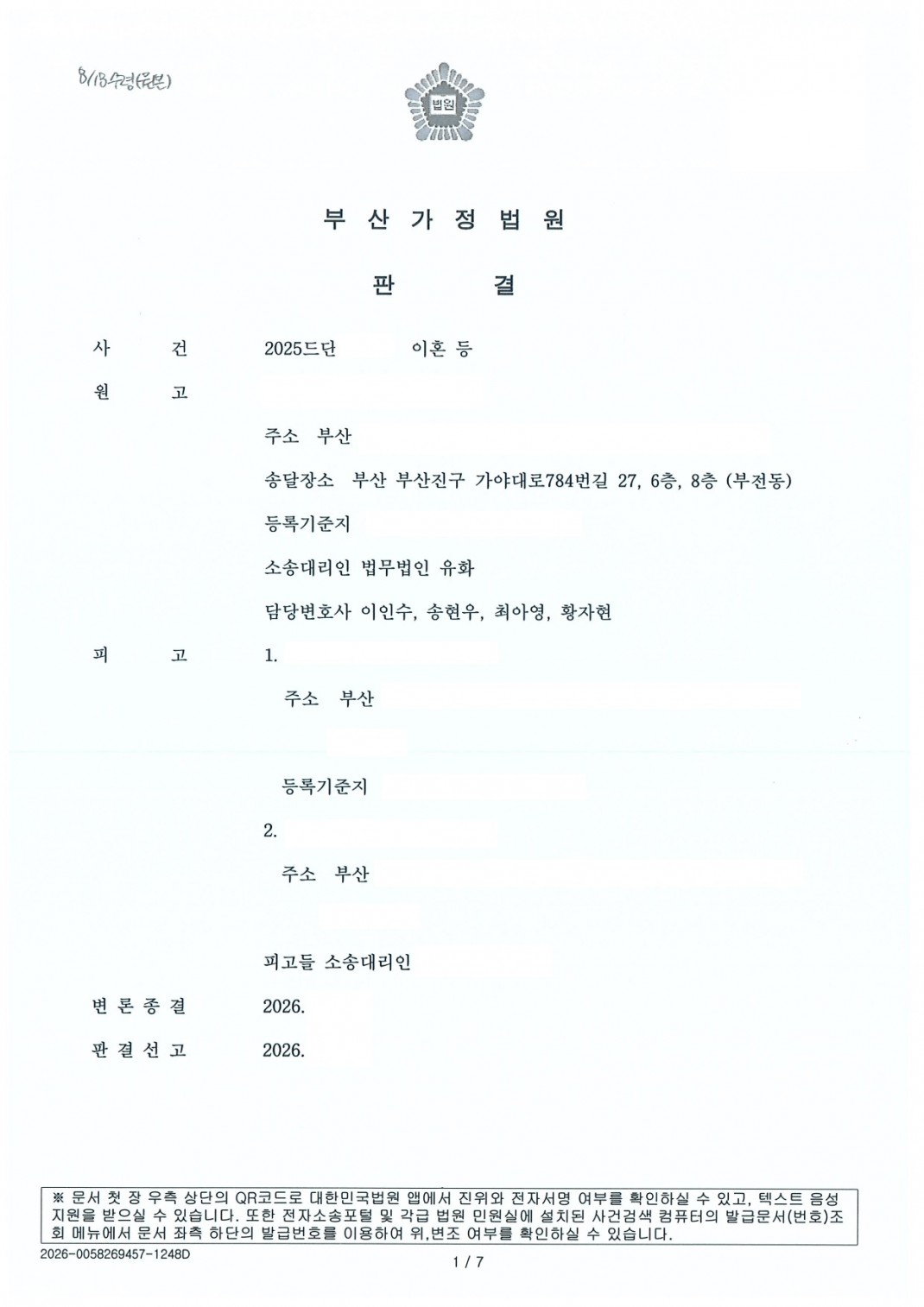 14a311cb77bb4a7cdfe00f1017fe871c_1792118208_2057.jpg 14a311cb77bb4a7cdfe00f1017fe871c_1792118208_2057.jpg