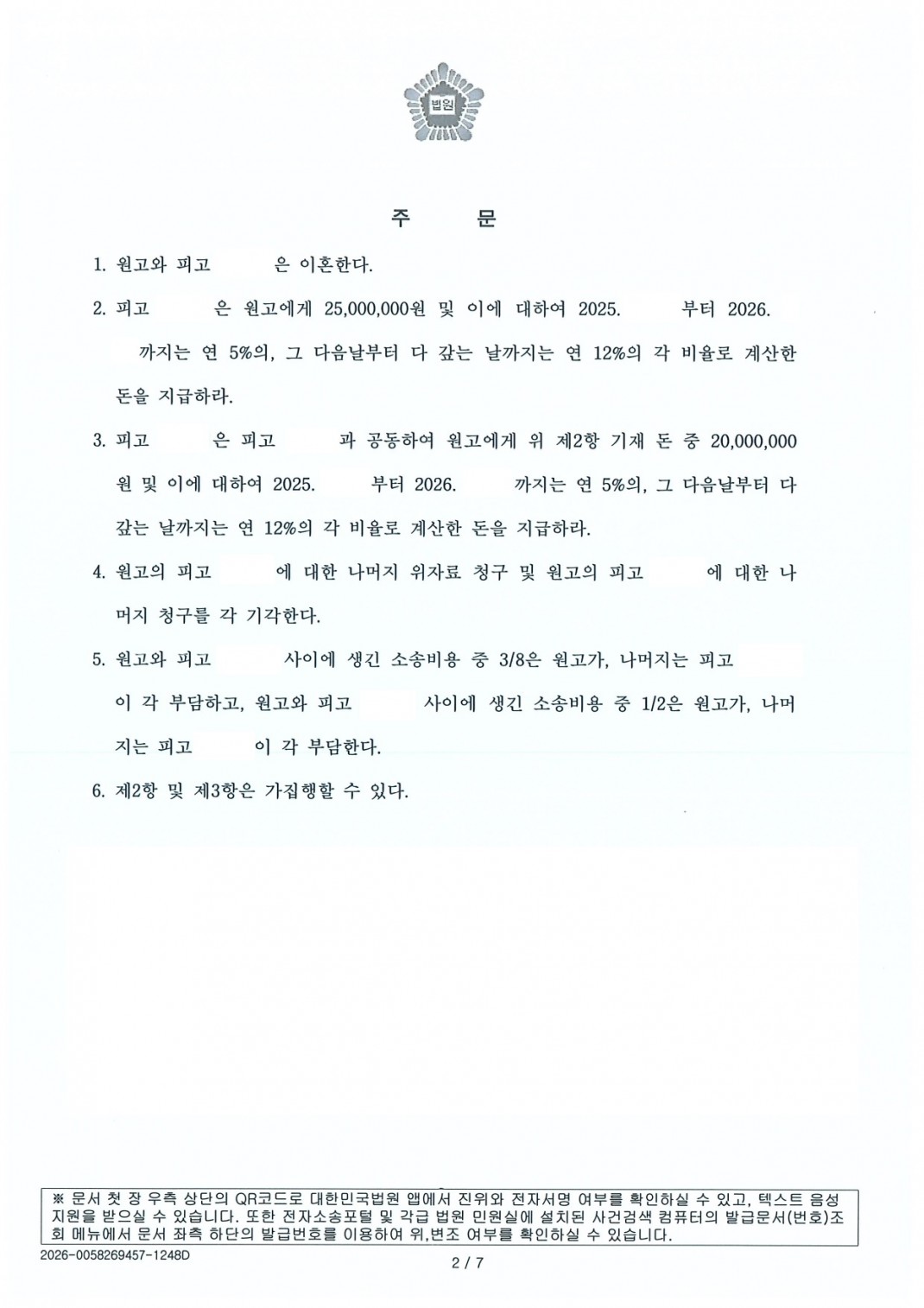 14a311cb77bb4a7cdfe00f1017fe871c_1792118208_345.jpg 14a311cb77bb4a7cdfe00f1017fe871c_1792118208_345.jpg